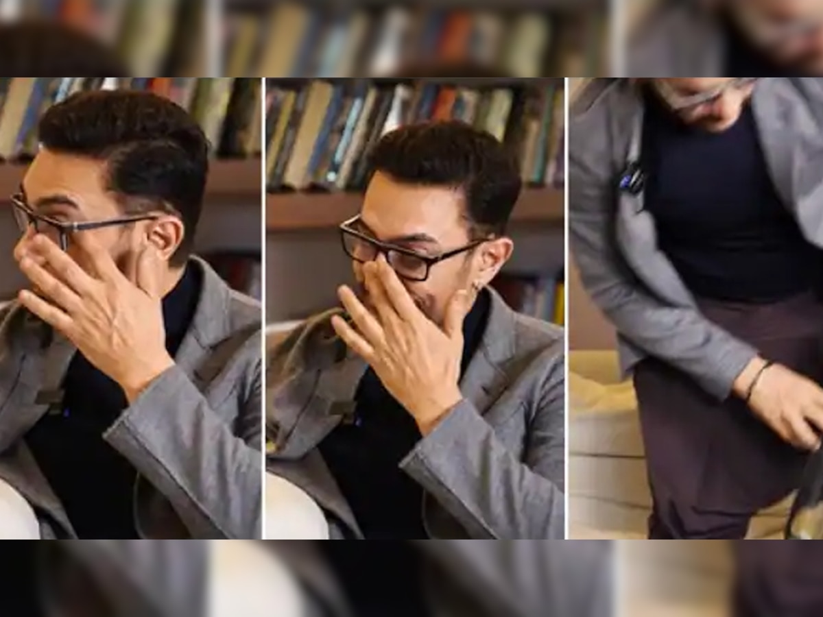 खुद को मिस्टर परफेक्शनिस्ट नहीं मानते Aamir Khan, इंटरव्यू के दौरान हुए भावुक