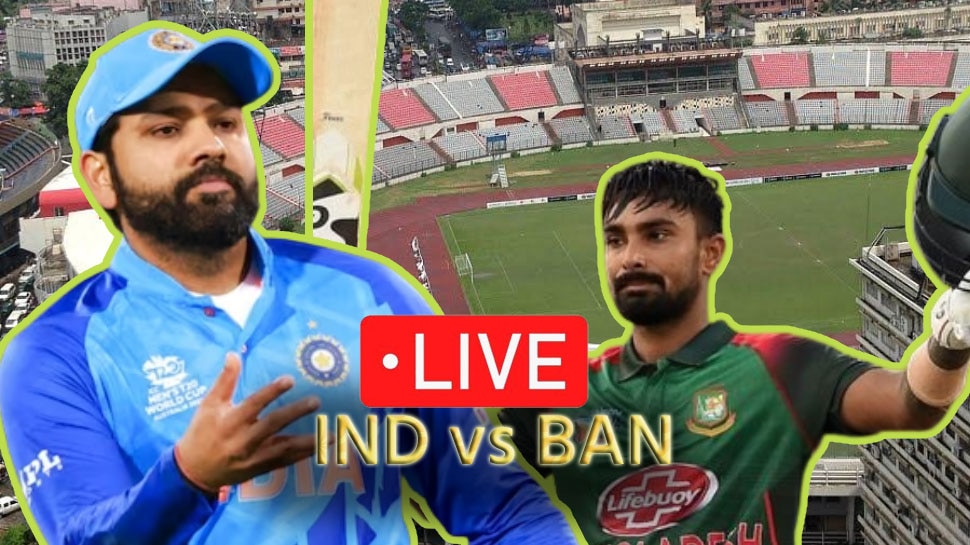 IND vs BAN: टीम इंडिया ने गंवा दिया जीता हुआ मैच, बांग्लादेश ने पहले वनडे में 1 विकेट से हराया
