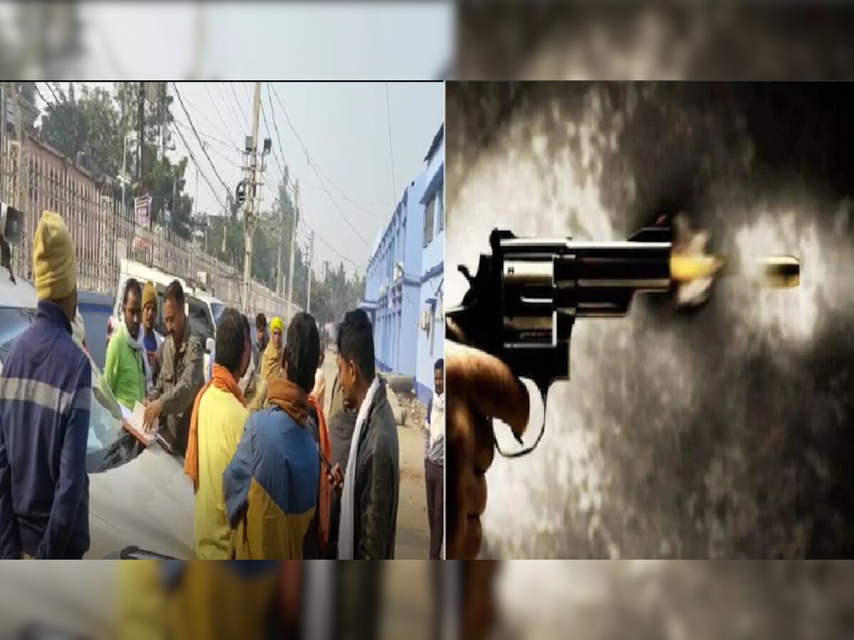 Bihar News: बर्थडे पार्टी में बार बालाओं के डांस के बीच हुई हर्ष फायरिंग, बच्ची को लगी गोली, मौत