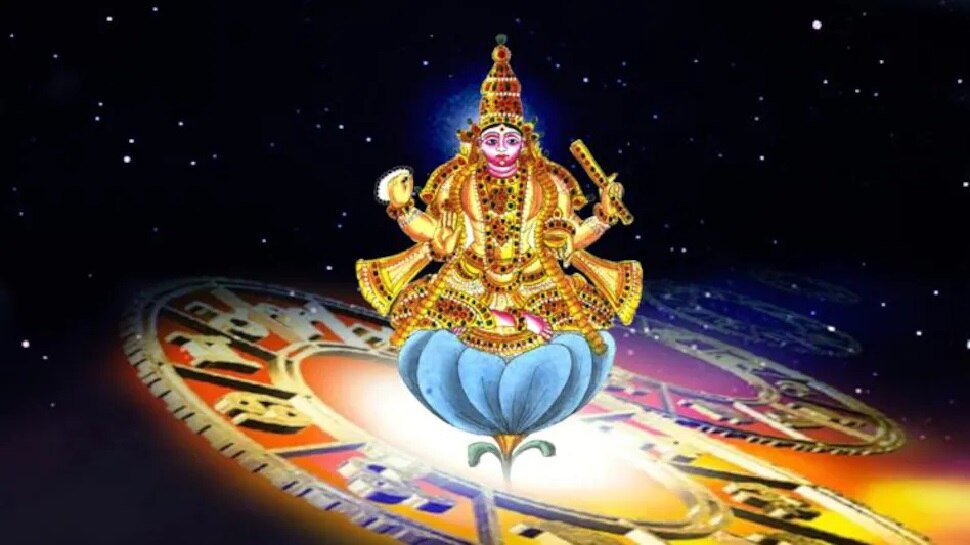 शुक्र गोचर 2022: कल से 23 दिन तक बहुत सतर्क रहें ये 5 राशि वाले, शुक्र मचा सकते हैं जीवन में उथलपुथल
