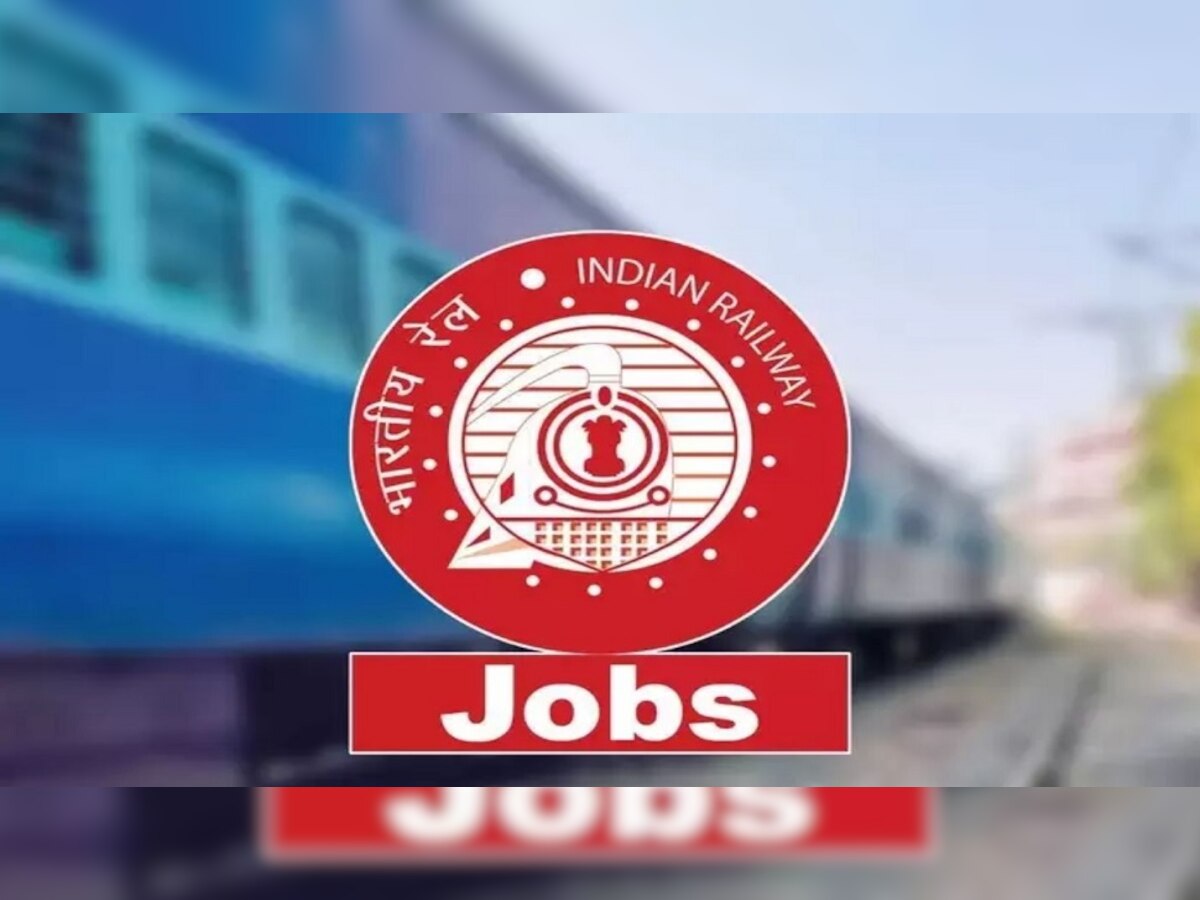 Indian Railway Recruitment 2022: भारतीय रेलवे में निकली बंपर भर्ती, 10 वीं पास कर सकेंगे आवेदन, जानें पूरी डिटेल्स