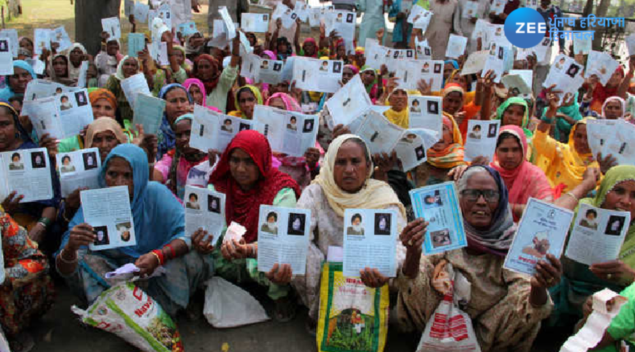 Punjab Government orders of re-verification of Blue ration cards, Atta ...