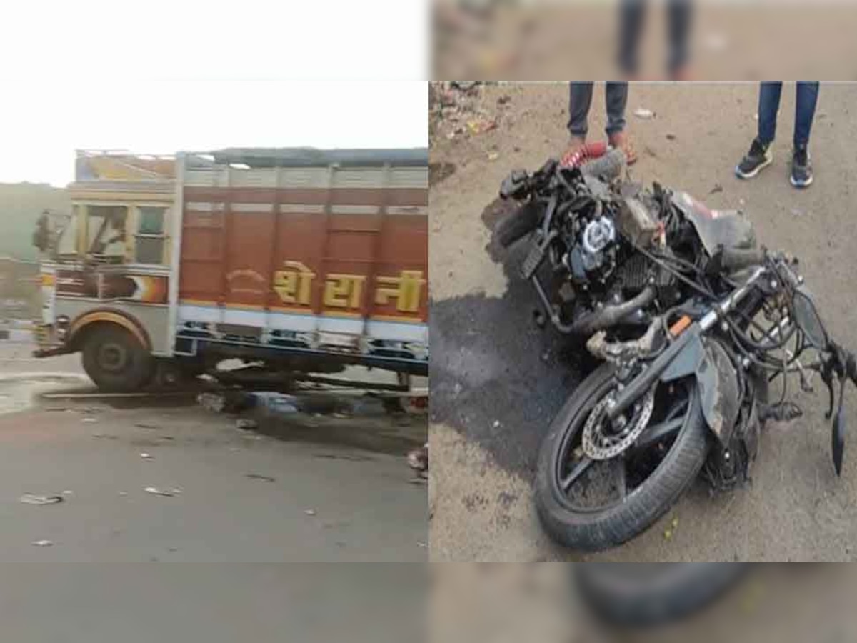 Ratlam Accident: काल बनकर दौड़ा भैंसों से भरा ट्रक, 6 की मौके पर मौत और 10 घायल