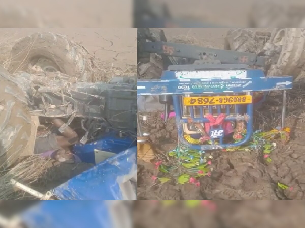 मुंगेर में ट्रैक्टर चालक की दलदली मिट्टी में फंसने मौत, पुलिस जांच में जुटी