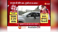 UP By Election 2022: अपना वोट देने पहुंचे अखिलेश यादव   WATCH VIDEO 