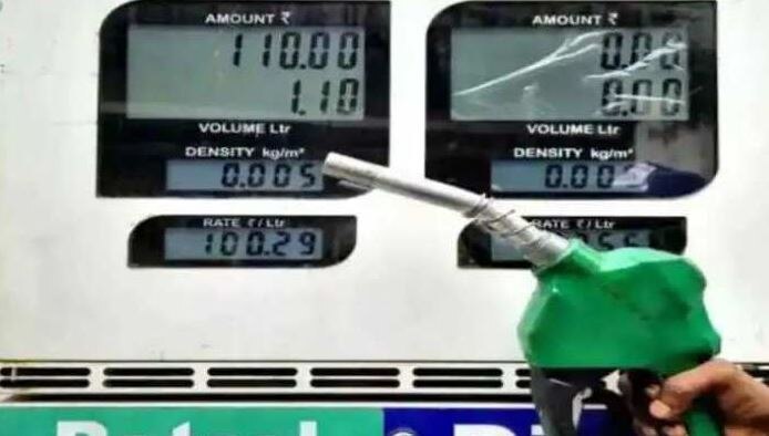 सोमवार को जारी किए गए Petrol-Diesel Rate, जानिए आज किस भाव में बिक रहा फ्यूल