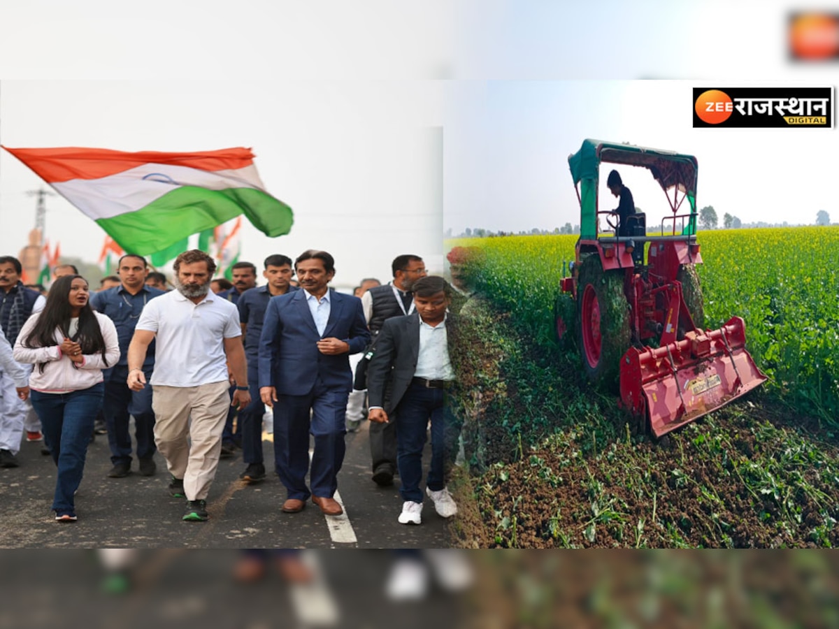 12 दिसंबर को भारत जोड़ो यात्रा सवाई माधोपुर में लेगी एंट्री, किसानों के खेतों में बनेगा राहुल गांधी का आशियाना