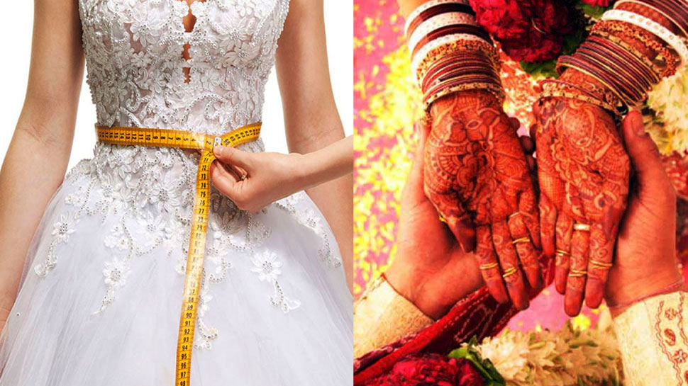 Pre-Wedding Weight Loss: शादी से पहले इस तरह घटाएं अपना वजन, वेडिंग में टिक जाएगी सबकी नजर
