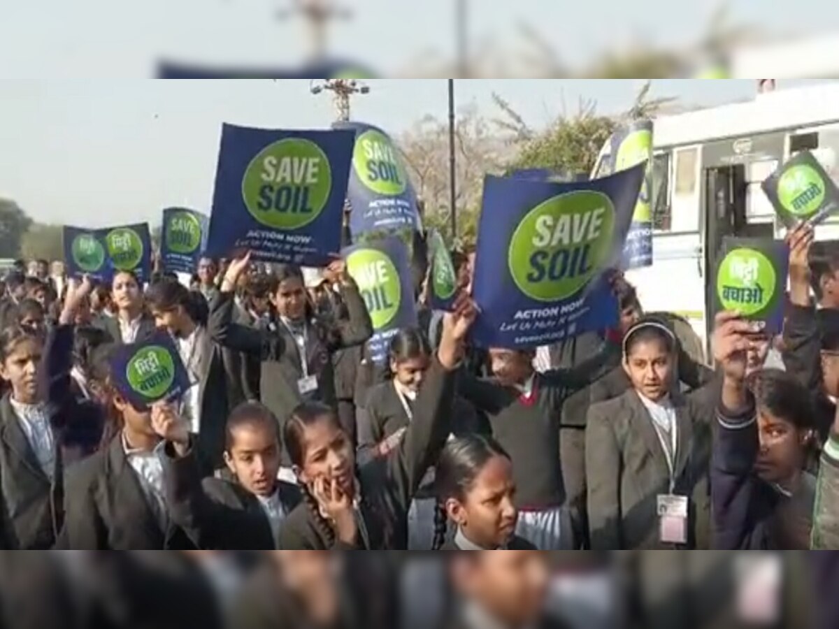 अजमेर: मिट्टी बचाओ अभियान के लिए बच्चों ने निकाली जागरूकता रैली, प्रकृति बचाने का दिया संदेश