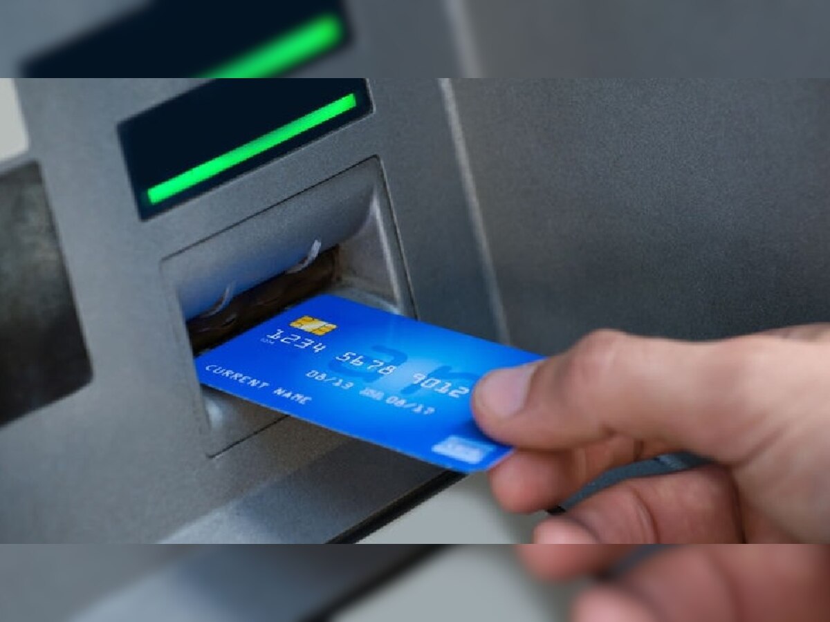 ATM Fraud Alert: एटीएम से पैसे निकालते वक्त बरते सावधानी, वरना हो सकता है नुकसान!