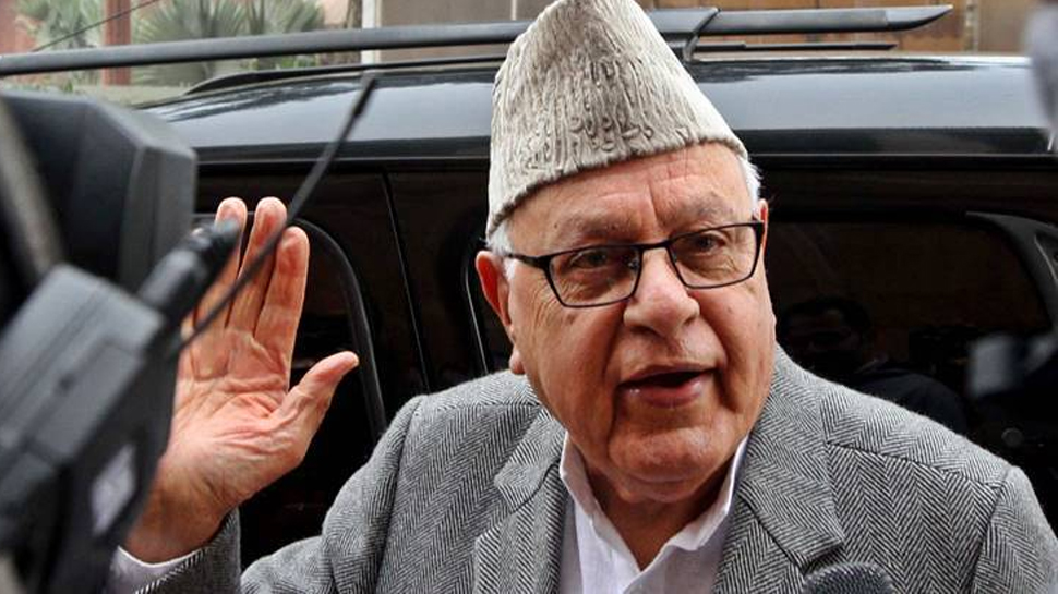 Farooq Abdullah बोले- हमसे हो गई थी भारी भूल, अब करेंगे जम्मू-कश्मीर में ये काम Farooq Abdullah बोले- हमसे हो गई थी भारी भूल, अब करेंगे जम्मू-कश्मीर में ये काम