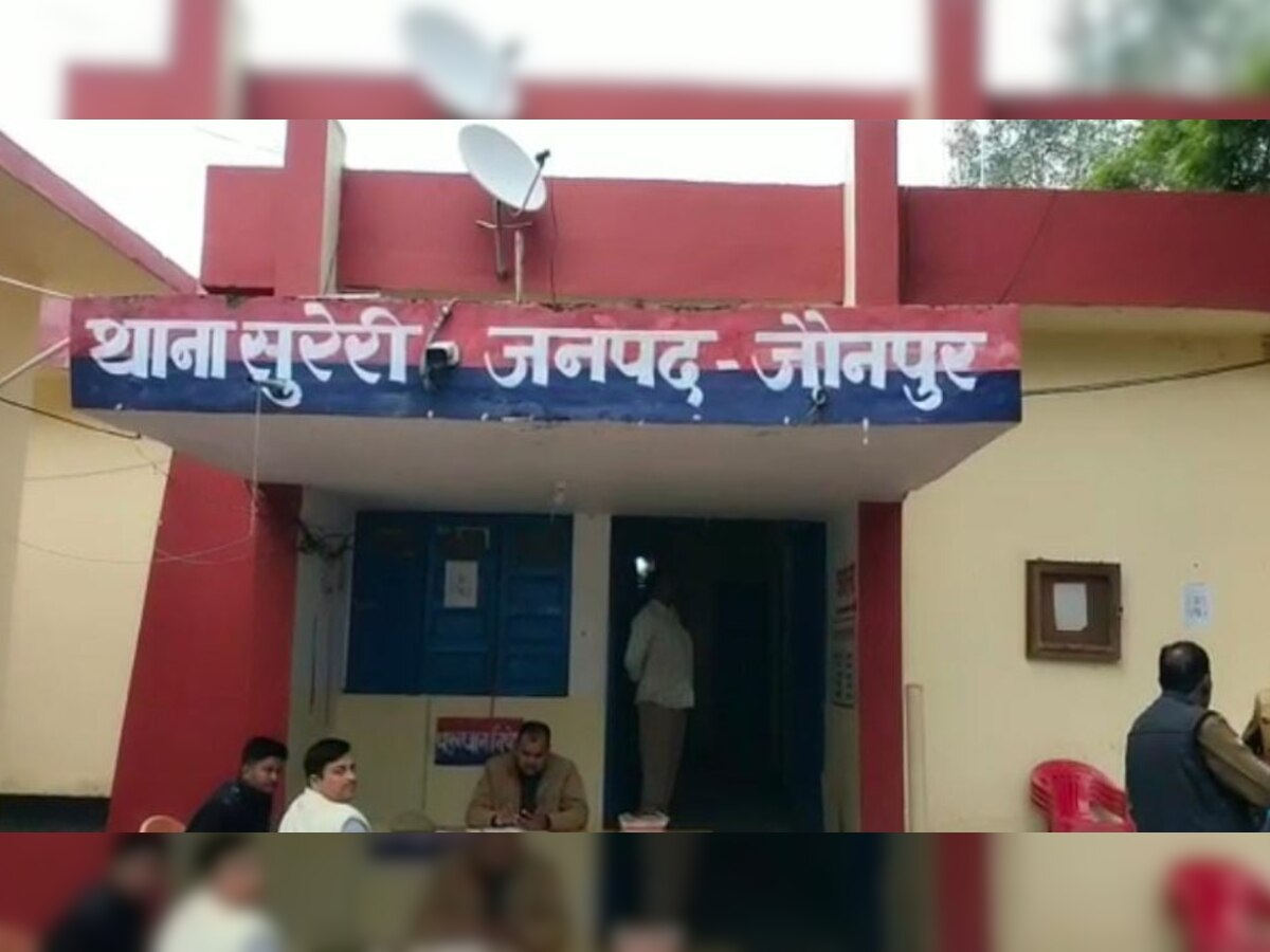 Jaunpur: भाई ने भाई को ही मौत के घाट उतारा, पुलिस कर रही जांच