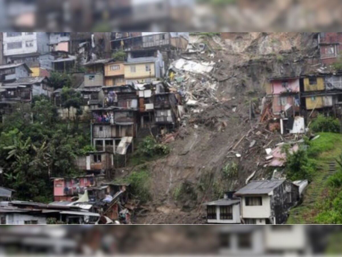 Landslide in Colombia: कोलंबिया में एक बार फिर लैंडस्लाइड, 33 की मौत, कई ज़ख़्मी