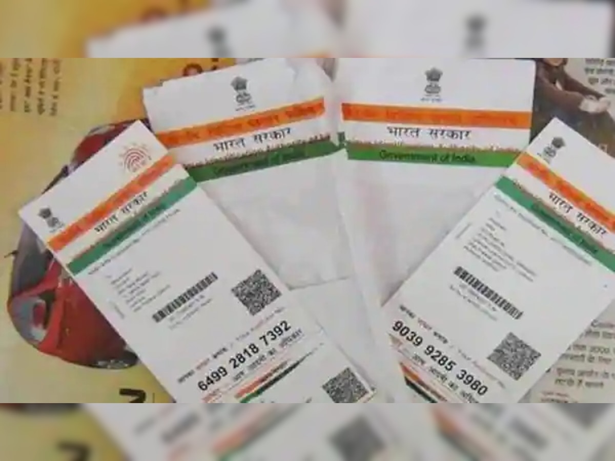 हरियाणा सरकार का फैसला- 10 साल पुराने सभी Aadhar Card होंगे अपडेट, जानें क्या है Process