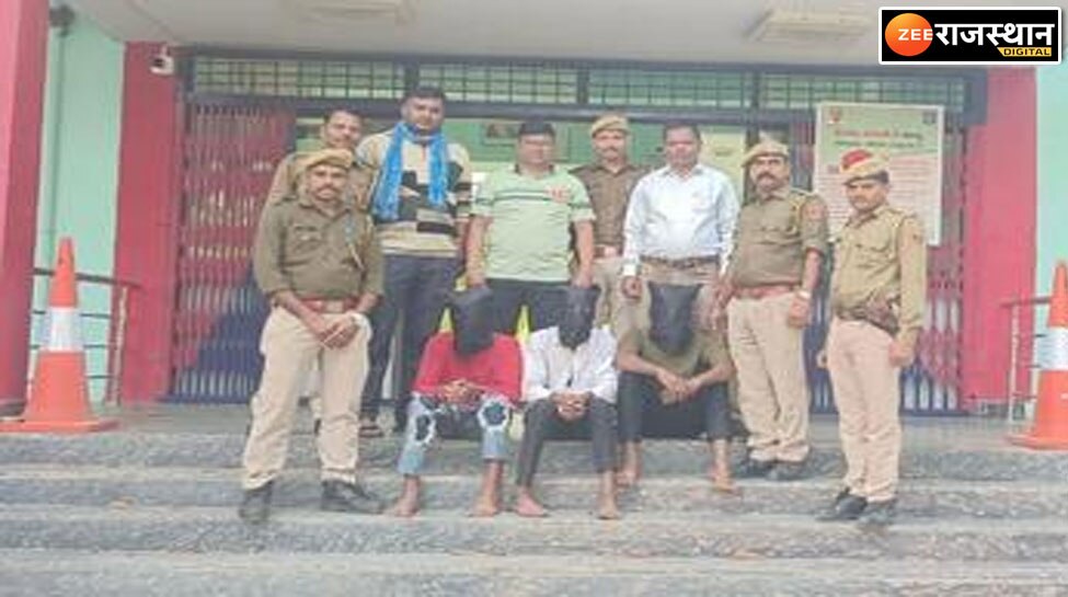 Kushalgarh News, Banswara : मंगेतर के साथ जा रही युवती से रेप, लूट और मारपीट, 4 आरोपी गिरफ्तार