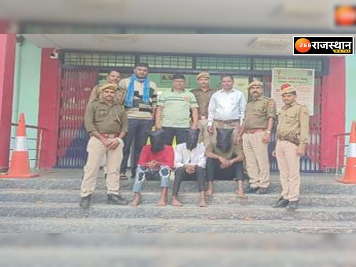 Kushalgarh News, Banswara : मंगेतर के साथ जा रही युवती से रेप, लूट और मारपीट, 4 आरोपी गिरफ्तार