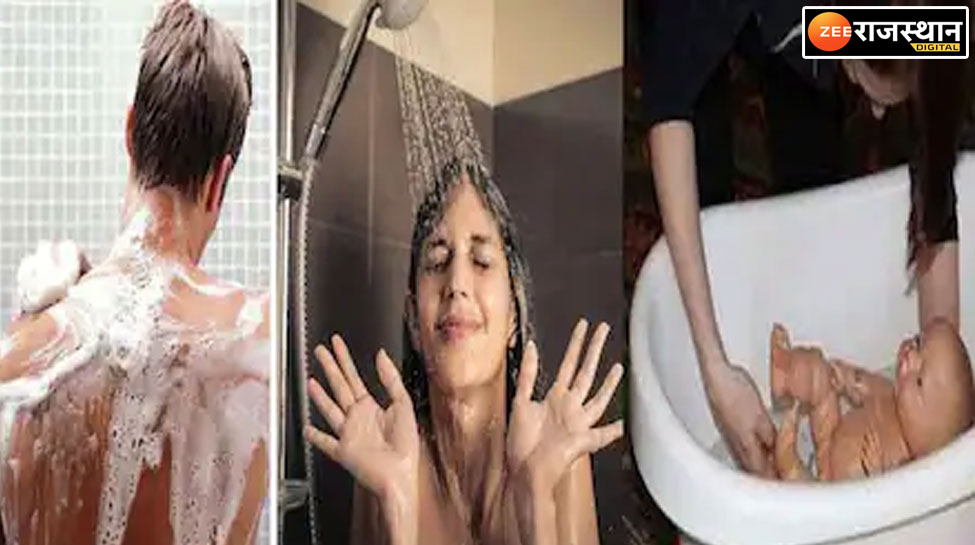 नहाने का सही तरीका