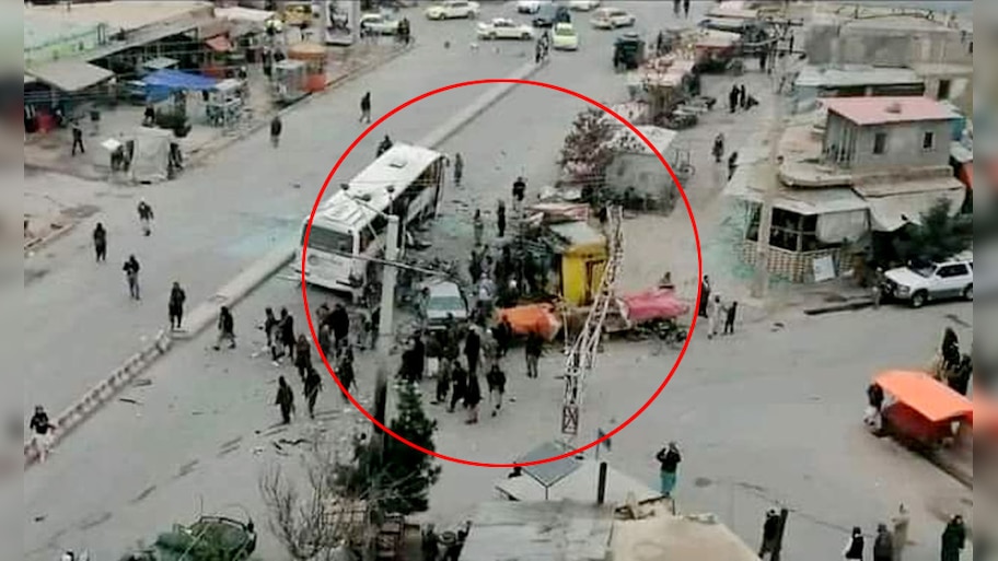 Afghanistan Blast: बल्ख के मजारे शरीफ में बस पर धमाका, 6 लोगों की मौत, 7 जख्मी
