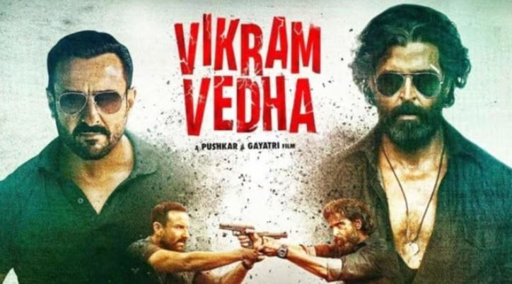 Vikram Vedha OTT Release: ओटीटी पर रिलीज होगी ऋतिक रोशन स्टारर &#039;विक्रम वेधा&#039;, जानें कब और कहां देख सकेंगे फिल्म
