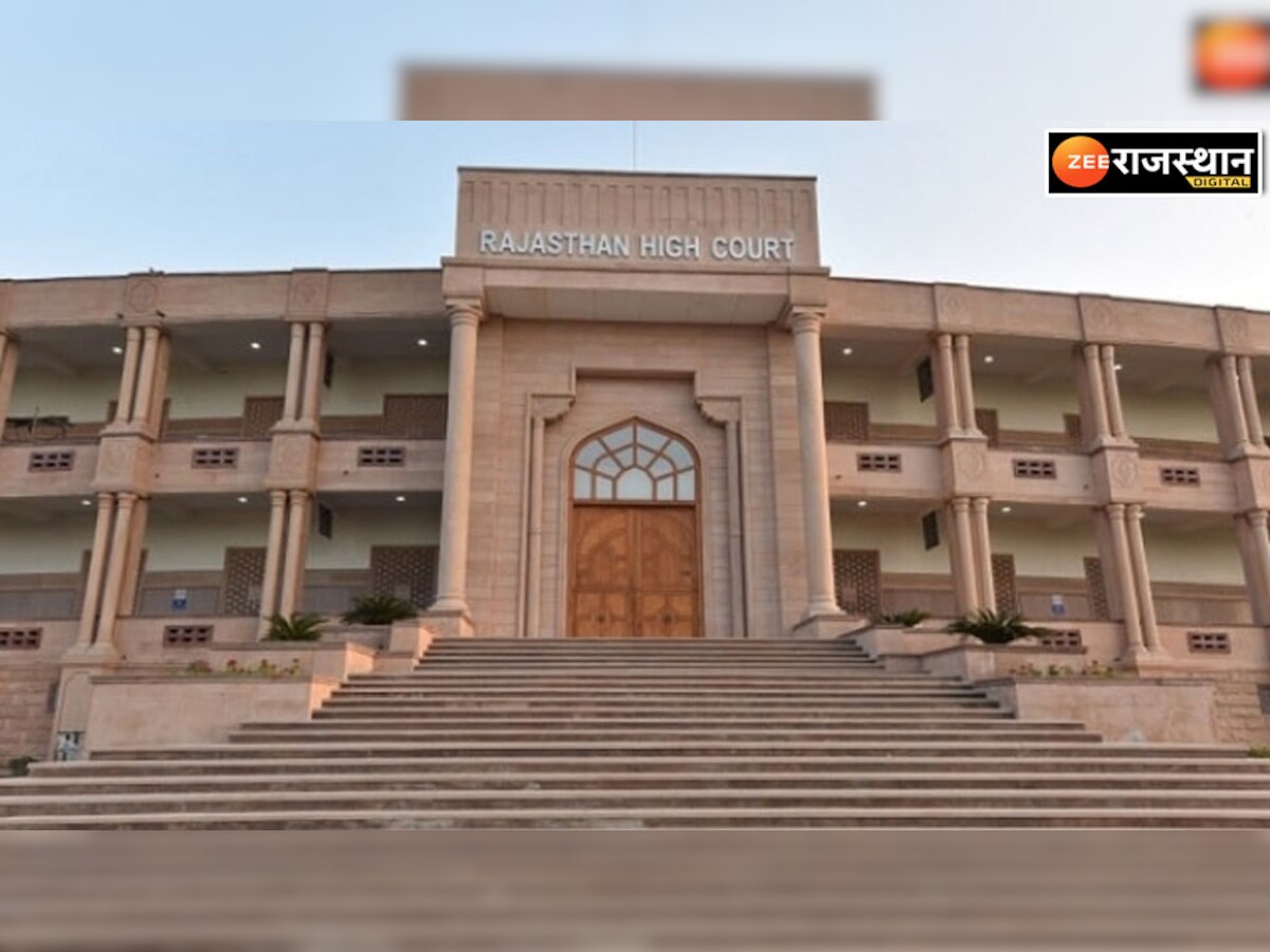 Jodhpur News : ATM से गलत तरीके से निकाली गई थी राशि, हाईकोर्ट ने बैंक ऑफ इंडिया को माना दोषी