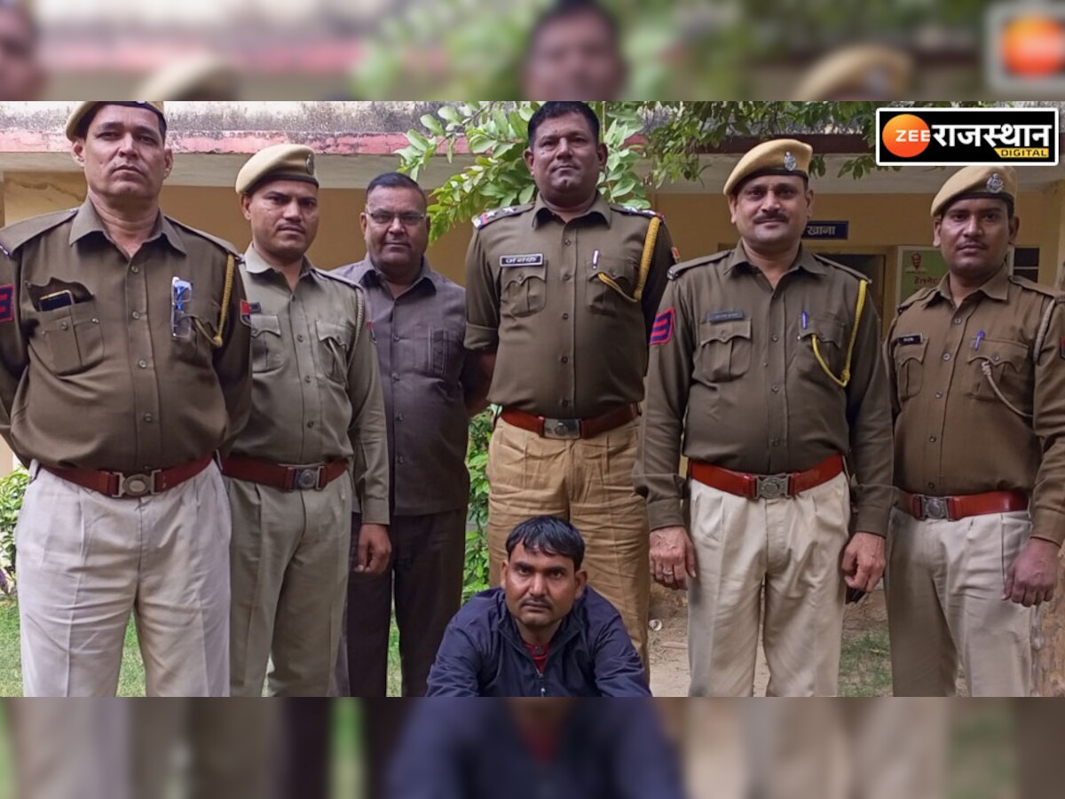 Dholpur News: पुलिस को देखते ही भागने लगा शख्स, पकड़ा गया तो निकला ईनामी अपराधी