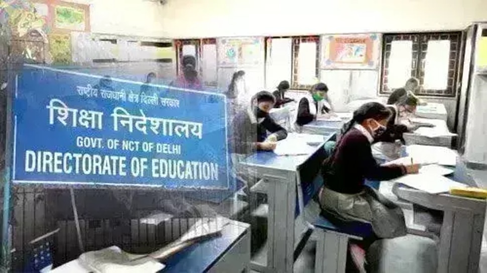 दिल्ली के इस जाने-माने स्कूल को मनमानी फीस बढ़ाना पड़ा भारी, सरकार ने रद्द की मान्यता