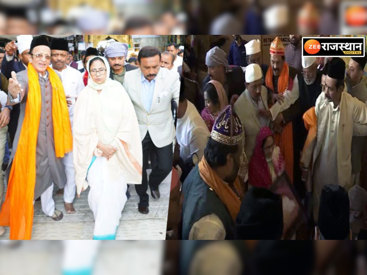 PM मोदी से मुलाकात कर सीधे अजमेर दरगाह पहुंचीं ममता, मांगी ये खास दुआ
