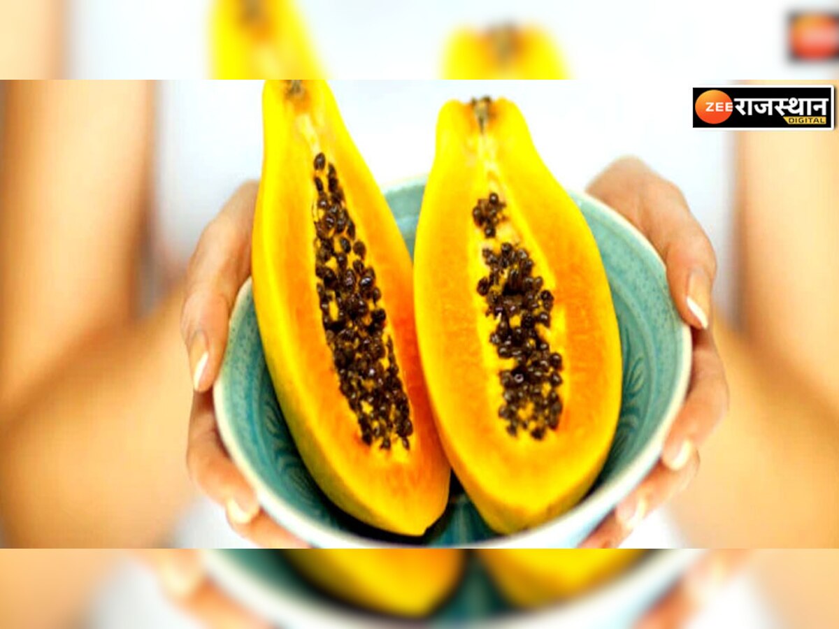 Try These Papaya Remedies You Will Get Rid Of These Problems Papaya Remedies पपीते के ये अचूक