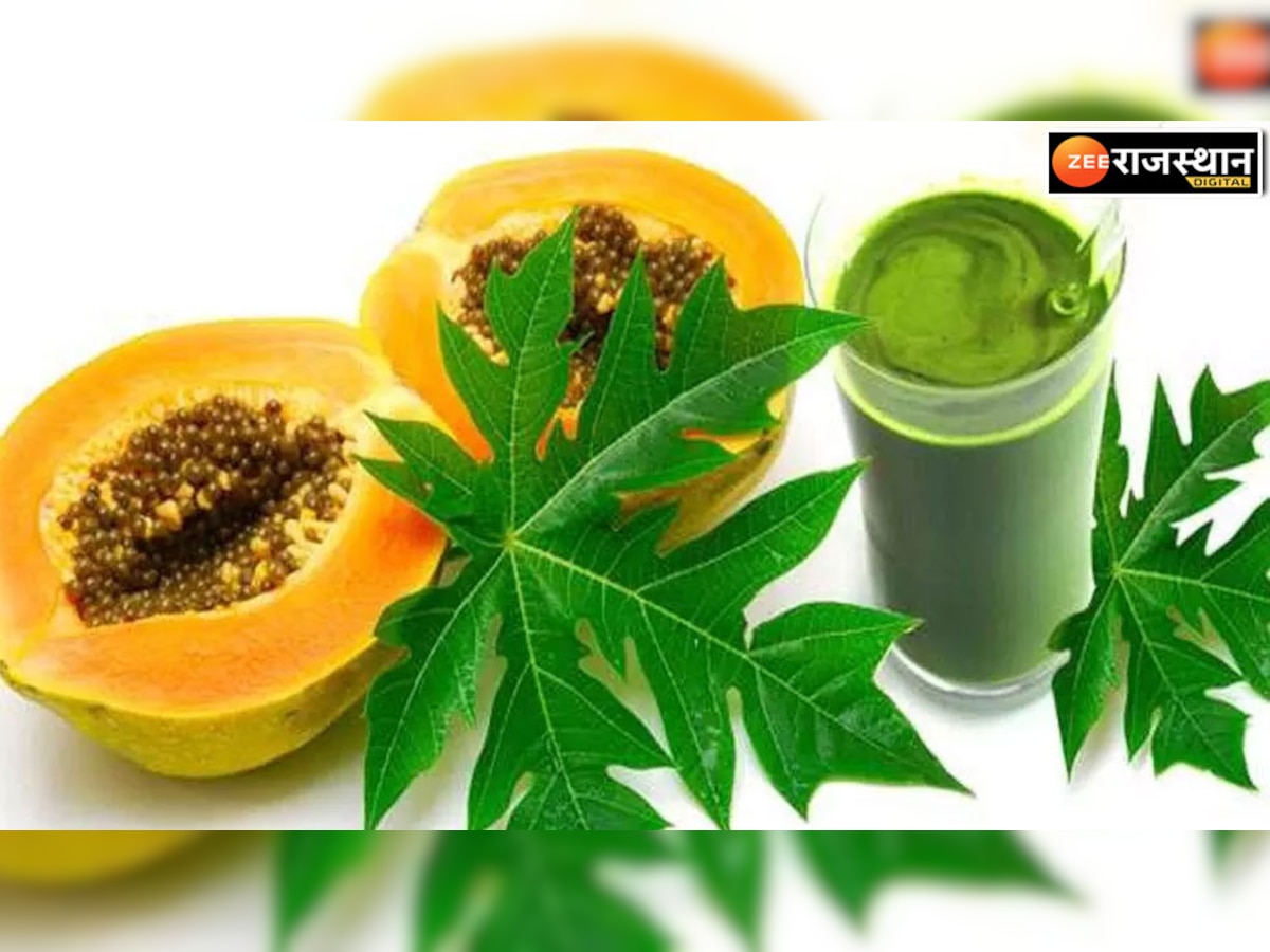 Try These Papaya Remedies You Will Get Rid Of These Problems Papaya Remedies पपीते के ये अचूक