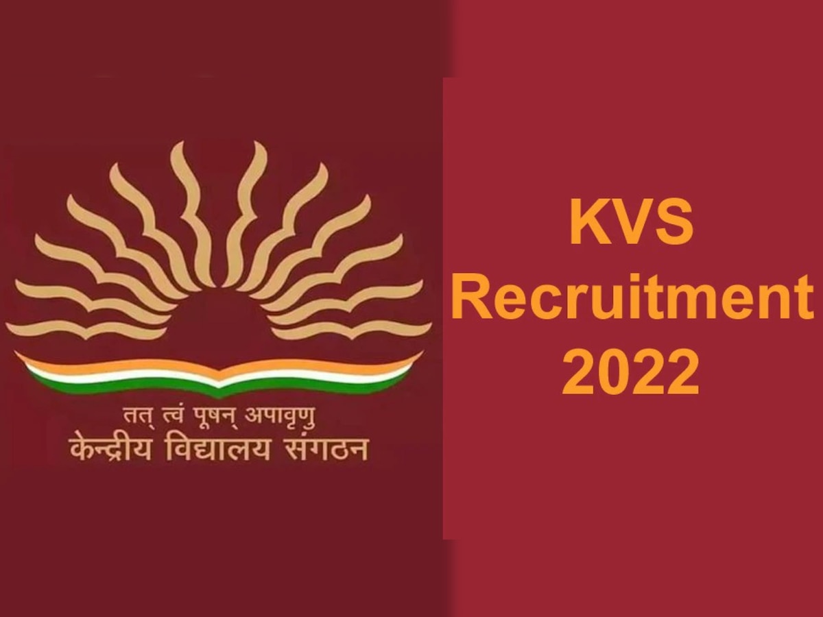 KVS Recruitment 2022 : केंद्रीय विद्यालय में 13404 पदों पर भर्ती के लिए पंजीकरण शुरू, Job के लिए ऐसे करें आवेदन 