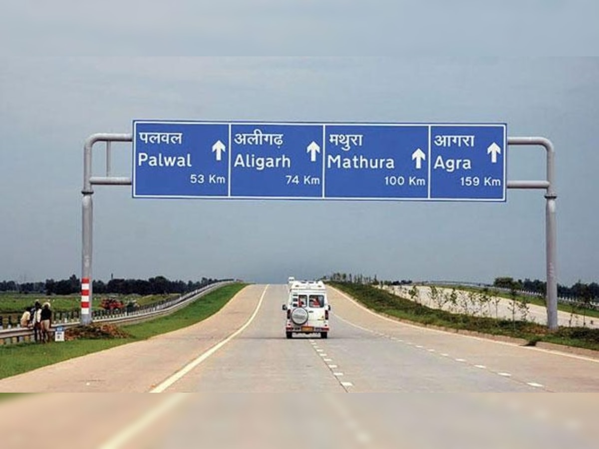 Yamuna Expressway