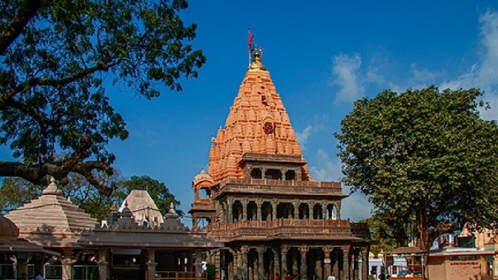 उज्जैन