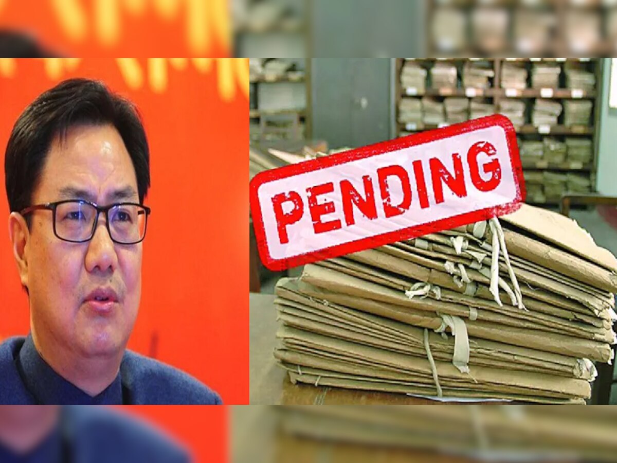 देश की अदालतों में पेंडिंग केस की फाइलों का अंबार, करोड़ों में है संख्या, जानें किरेन रीजीजू ने क्या कहा