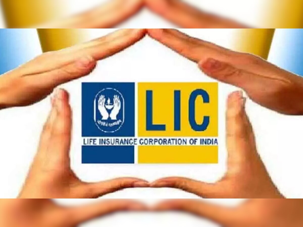 LIC Dhan Varsha Plan: सुरक्षित भविष्य के लिए LIC की इस योजना में कीजिए निवेश, 10 गुना तक मिलता है सिक्योर्ड रिटर्न; यहां जानें खरीदने का तरीका