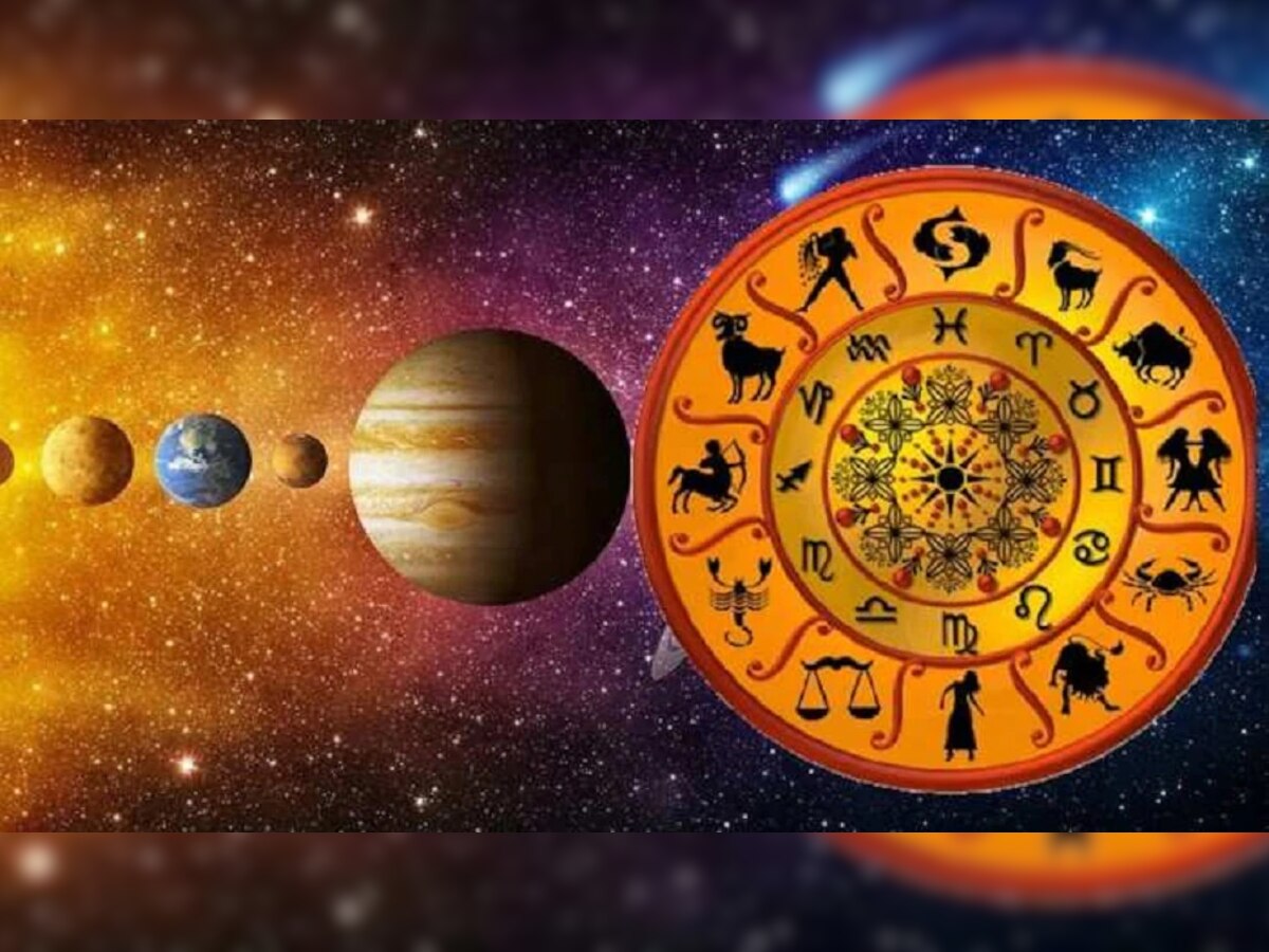 Horoscope Today 7 December 2022: ଆଜି ସୂର୍ଯ୍ୟଙ୍କ ପରି ଚମକିବ ୫ଟି ରାଶିର ଭାଗ୍ୟ, ଜାଣନ୍ତୁ ଆପଣଙ୍କ ପାଇଁ କେମିତି ରହିବ ବୁଧବାର