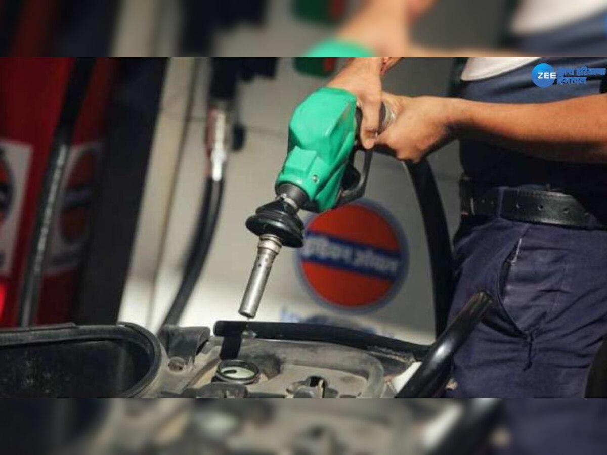   Petrol Diesel Price: ਪੈਟਰੋਲ ਡੀਜ਼ਲ ਦੇ ਭਾਅ 'ਚ ਜਾਣੋ ਇਸ ਵਾਰ ਕੀ ਹੋਇਆ ਬਦਲਾਅ, ਜਾਣੋ ਆਪਣੇ ਸ਼ਹਿਰ 'ਚ RATE  