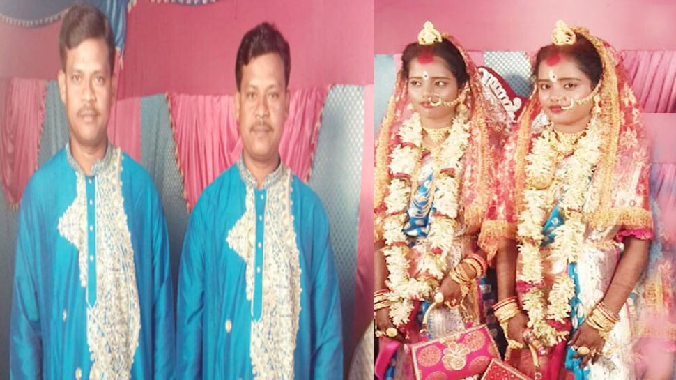 Twins Marriage: जुड़वा बहनों ने की जुड़वा भाइयों से शादी, एक साथ जन्में एक ही मंडप में फेरे; और अब