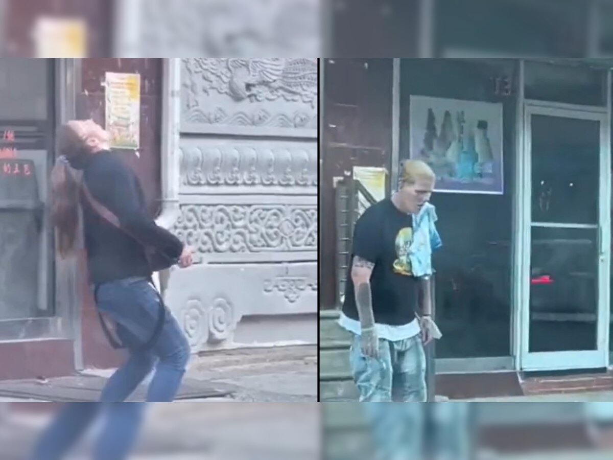 Zombie Virus या फिर ड्रग्स? सड़क पर ऐसे चलते हुए दिखे लोग, वायरल वीडियो ने हैरानी में डाला