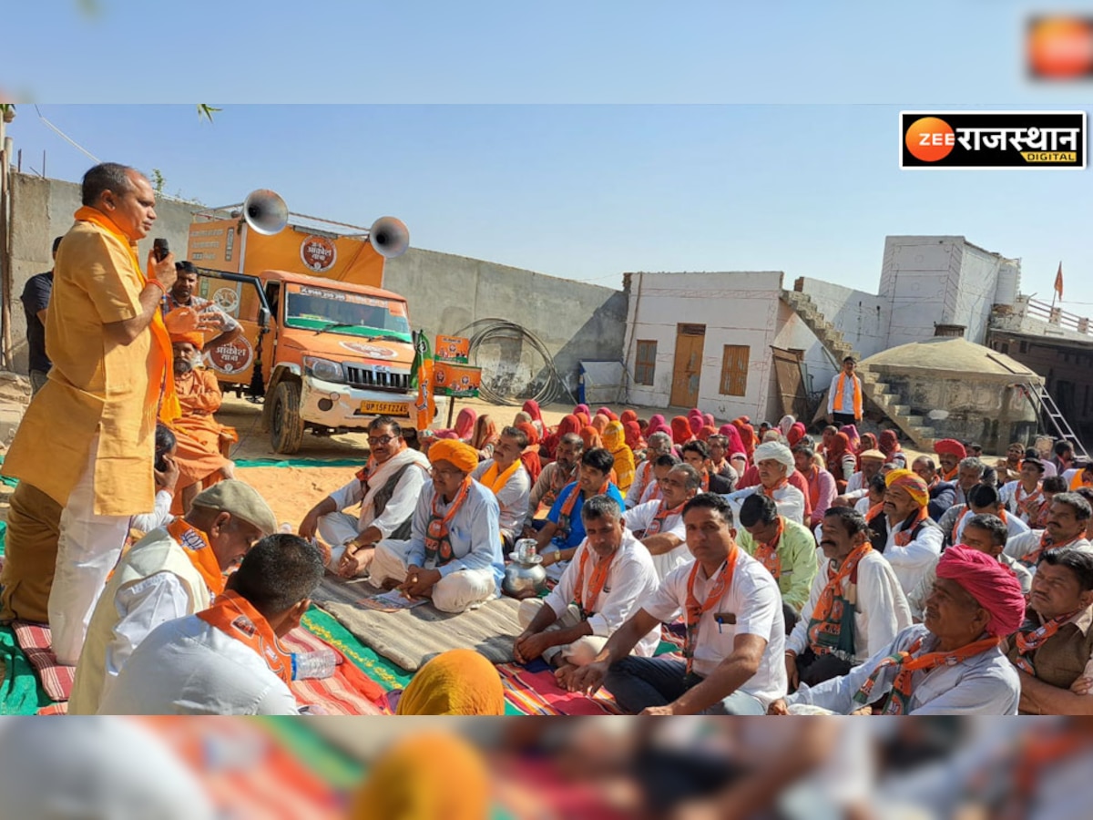 जालोर: भाजपा की जन आक्रोश यात्रा चौथे दिन जारी, आमजन ने सरकार के खिलाफ जताया रोष 