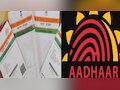 Aadhar card latest update: आधार कार्ड का यदि पांच साल नहीं किया इस्तेमाल तो हो जाएगा 'डिएक्टिवेट', इन योजनाओं से हो जाएंगे वंचित