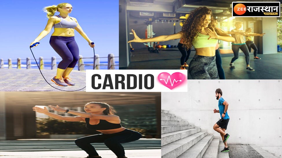 Cardio Workout: इन आसान फिटनेस टिप्स को अपनाकर कार्डियो वर्कआउट का घर बैठे उठाएं फायदा 