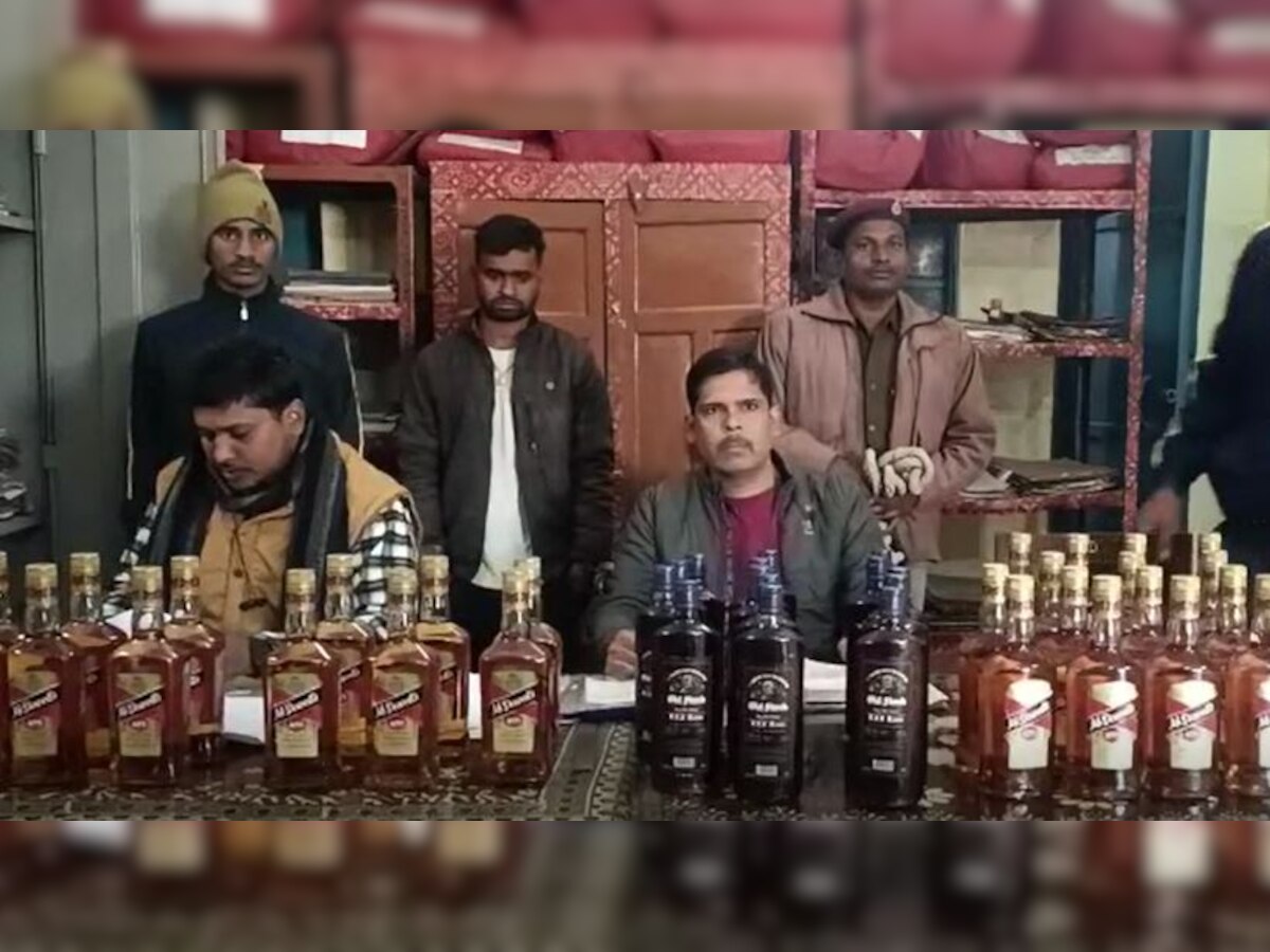 जीआरपी ने पकड़ी 47 बोतल अंग्रेजी शराब, ट्रेन से तस्करी करके लाई जा रही थी पटना