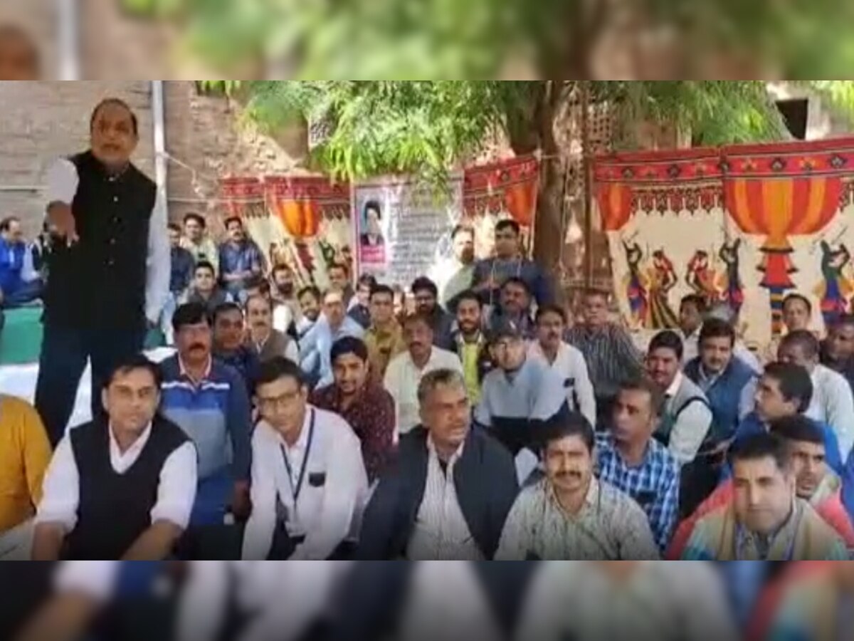 जोधपुर: न्यायिक कर्मचारी की संदिग्ध मौत पर सात दिन से धरना जारी, कल से देशभर के कर्मचारियों का भी समर्थन