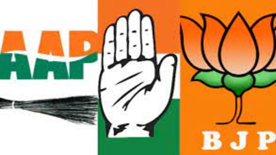 MCD Election 2022 Results: କେଉଁ ଆସନରୁ ଜିତିଲେ କେଉଁ ଦଳର ପ୍ରାର୍ଥୀ? MCD Election 2022 Results: କେଉଁ ଆସନରୁ ଜିତିଲେ କେଉଁ ଦଳର ପ୍ରାର୍ଥୀ?