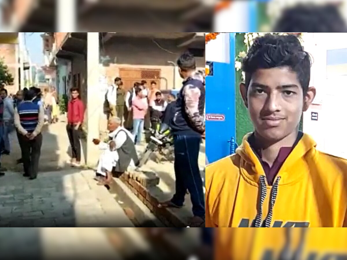Kanpur News: क्रिकेट खेलते समय रन लेने के लिए दौड़ा किशोर, ऐसे हुई मौत