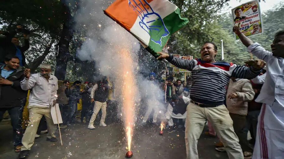 MCD Election Result: ନିର୍ବାଚନରେ  କଂଗ୍ରେସ ସମ୍ମାନ ରଖିଲେ ମୁସଲିମ ପ୍ରାର୍ଥୀ, ୯ ଆସନ ପାଇଲା ଦଳ