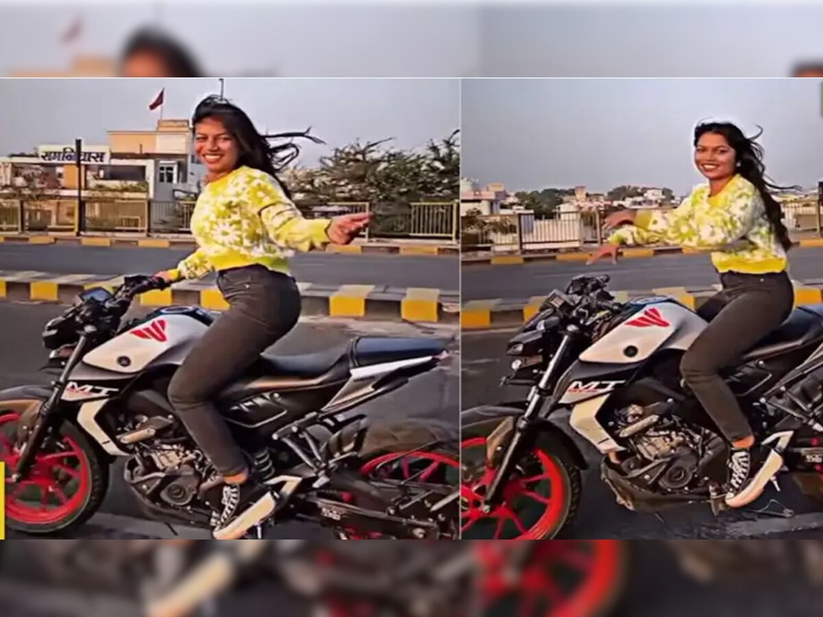 Viral Video: बाइक चलाते हुए लड़की ने 'पतली कमरिया' पर किया डांस, वीडियो देख सब हैरान
