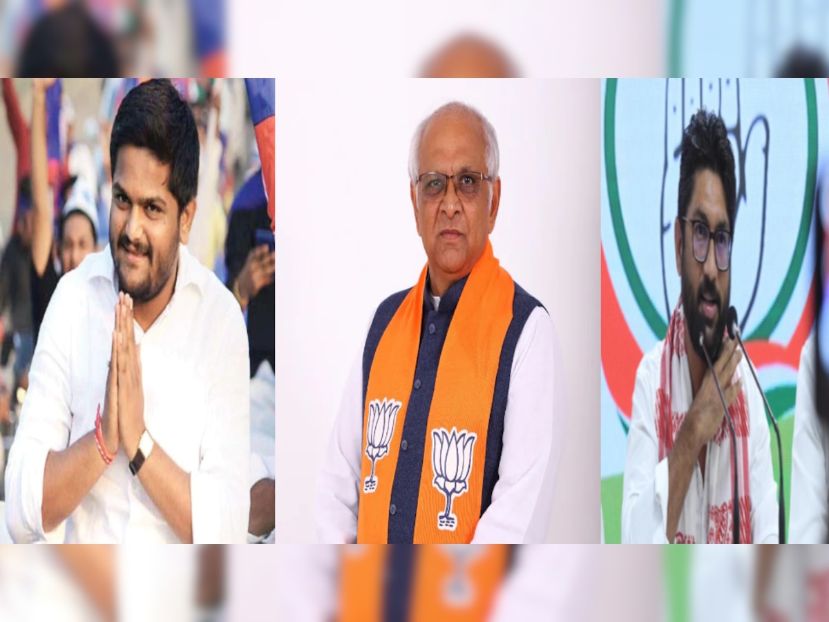 Gujarat Assembly Election: गुजरात की ये हैं  VIP सीटें; सीएम समेत इन लीडरों की क़िस्मत का होगा फ़ैसला
