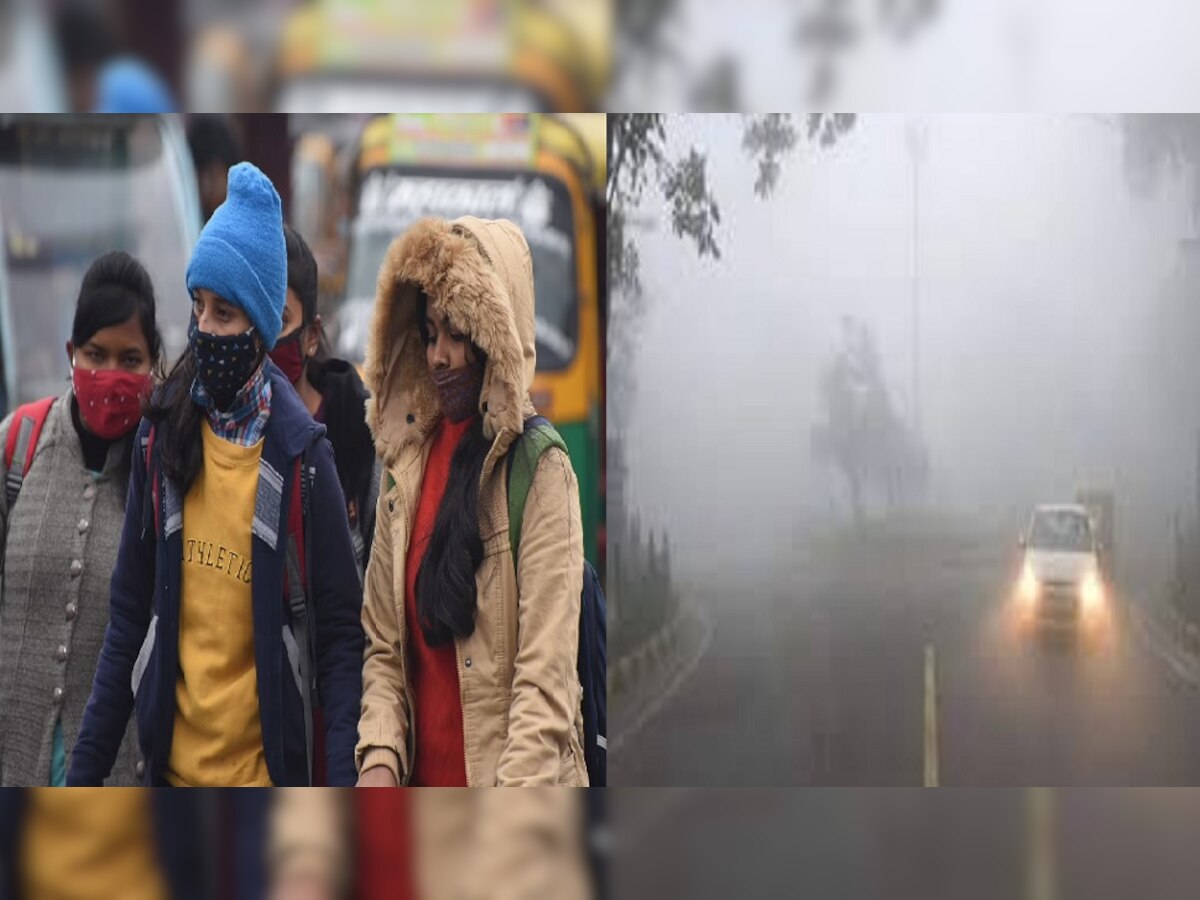 Jharkhand Weather Update: बीते 24 घंटे में झारखंड का मौसम रहा शुष्क, पलामू में 7 डिग्री तक पहुंचा तापमान