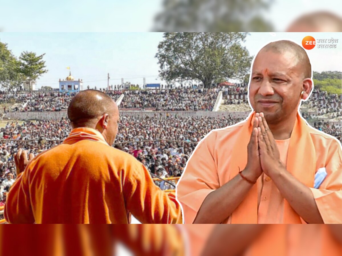 CM Yogi : यूपी के सीएम योगी आदित्यनाथ ने गुजरात चुनाव में धुआंधार प्रचार किया.